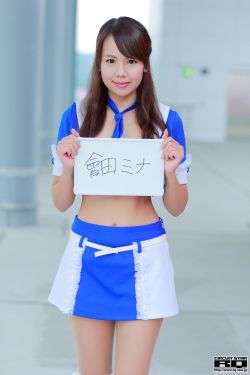 女大学生的秘密日记